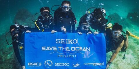 Seiko: спасатели океана